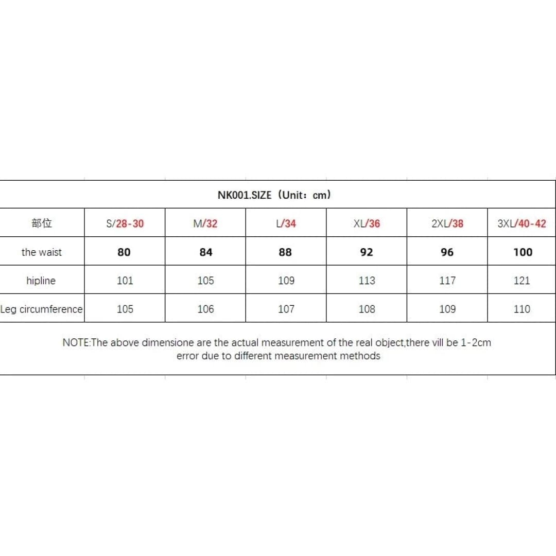 2 n 1 Camouflage Color Block Slim-Fit Pants | The Urban Clothing Shop™