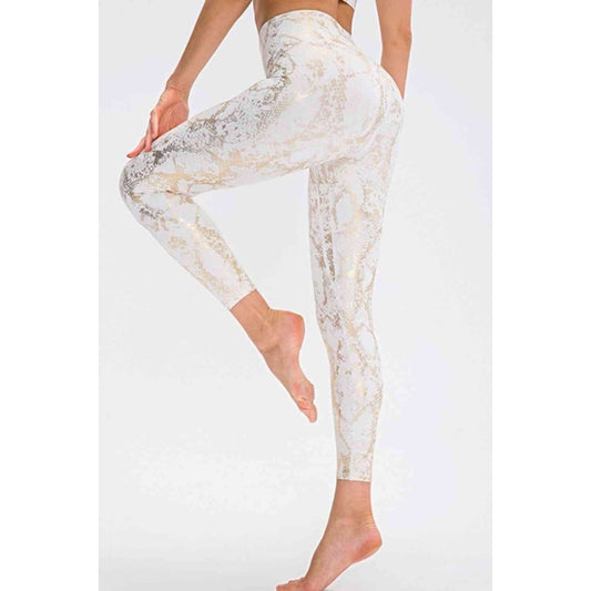Animal Print Active Pants | ClaudiaG