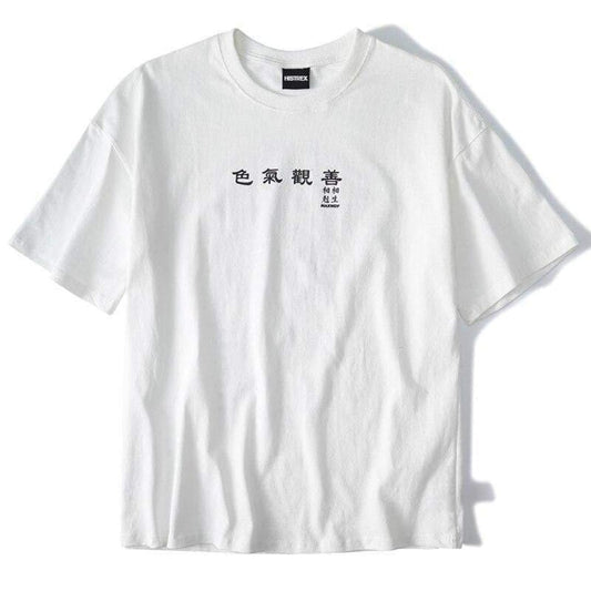 MAX WONDERFUL™ Tai Chi T-Shirt | The Urban Clothing Shop™