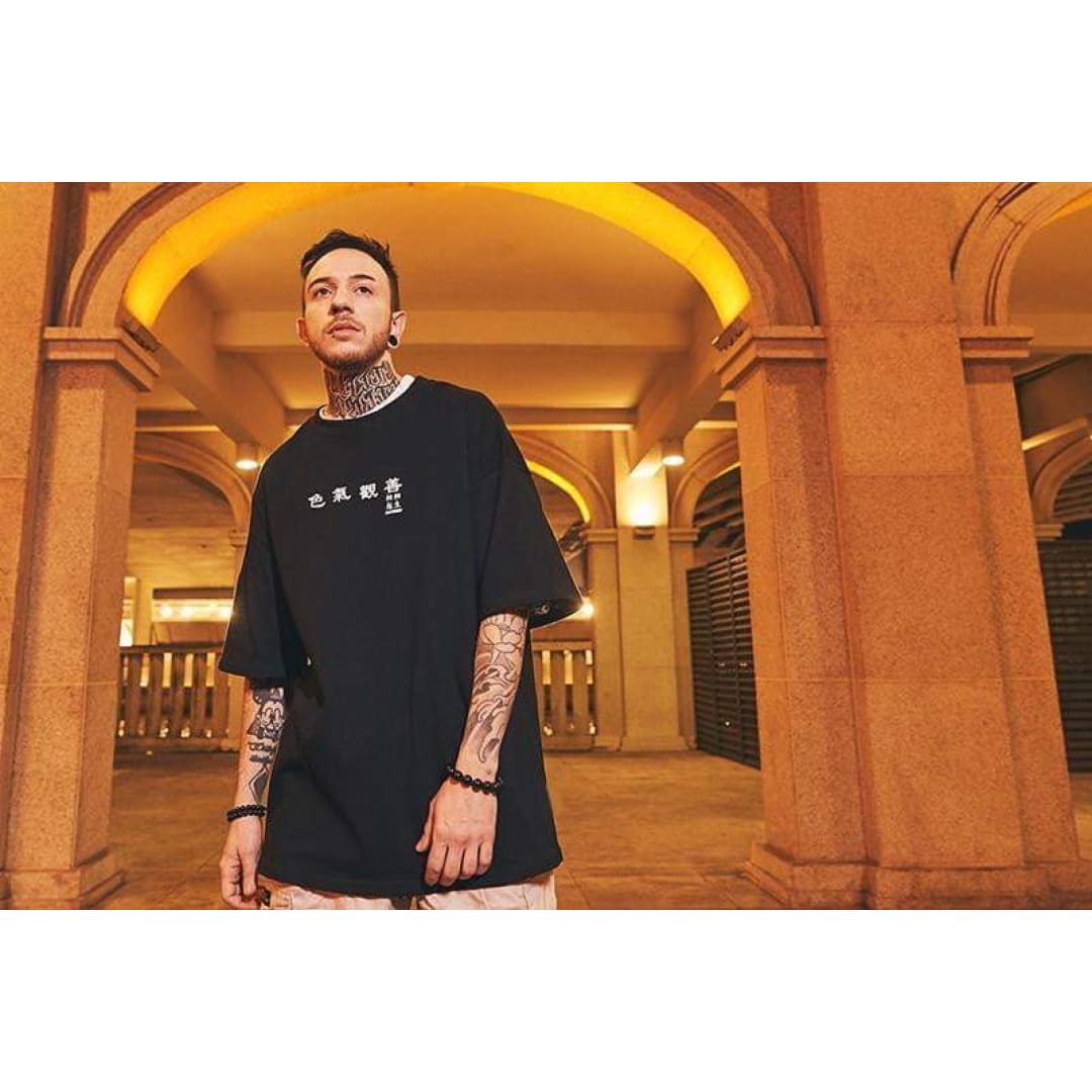 MAX WONDERFUL™ Tai Chi T-Shirt | The Urban Clothing Shop™