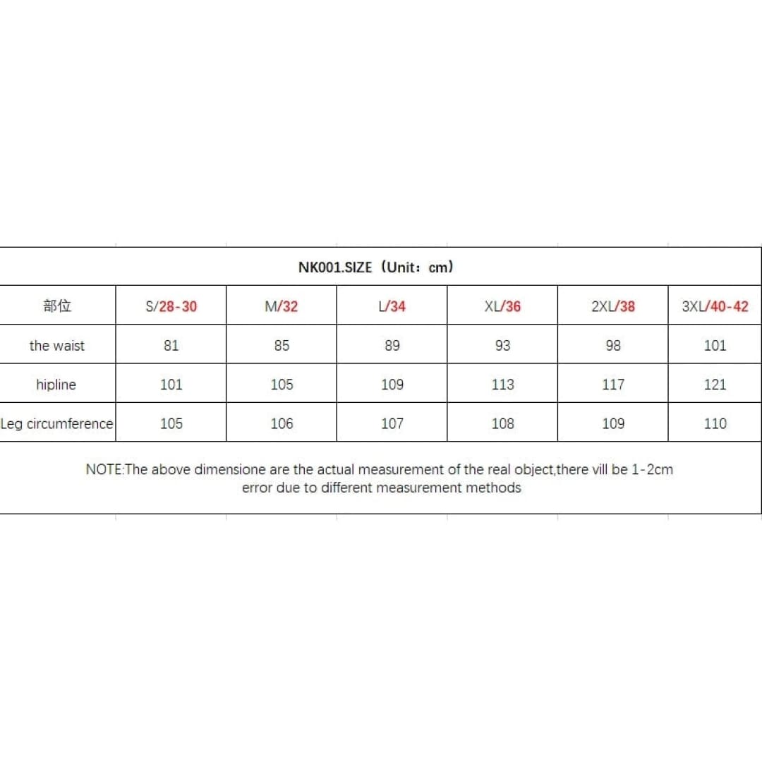 Bingo Patchwork Denim Jeans | The Urban Clothing Shop™