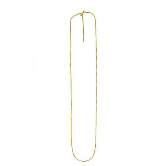 Endless Adjustable Box Chain in 14k Yellow Gold (0.95mm) | Richard Cannon Jewelry