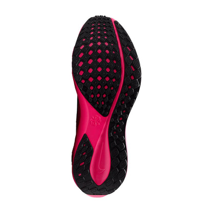 Nike - Nike Pegasus 41