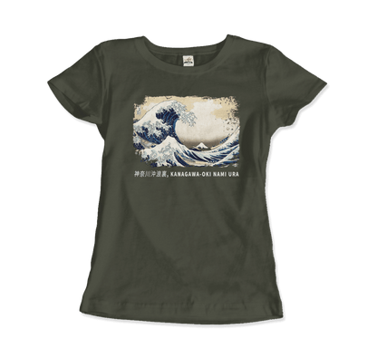 Hokusai - The Great Wave off Kanagawa Artwork T-Shirt-14
