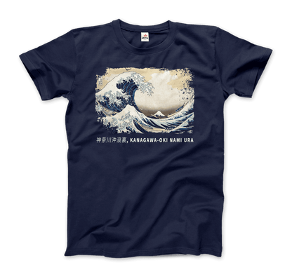Hokusai - The Great Wave off Kanagawa Artwork T-Shirt-10