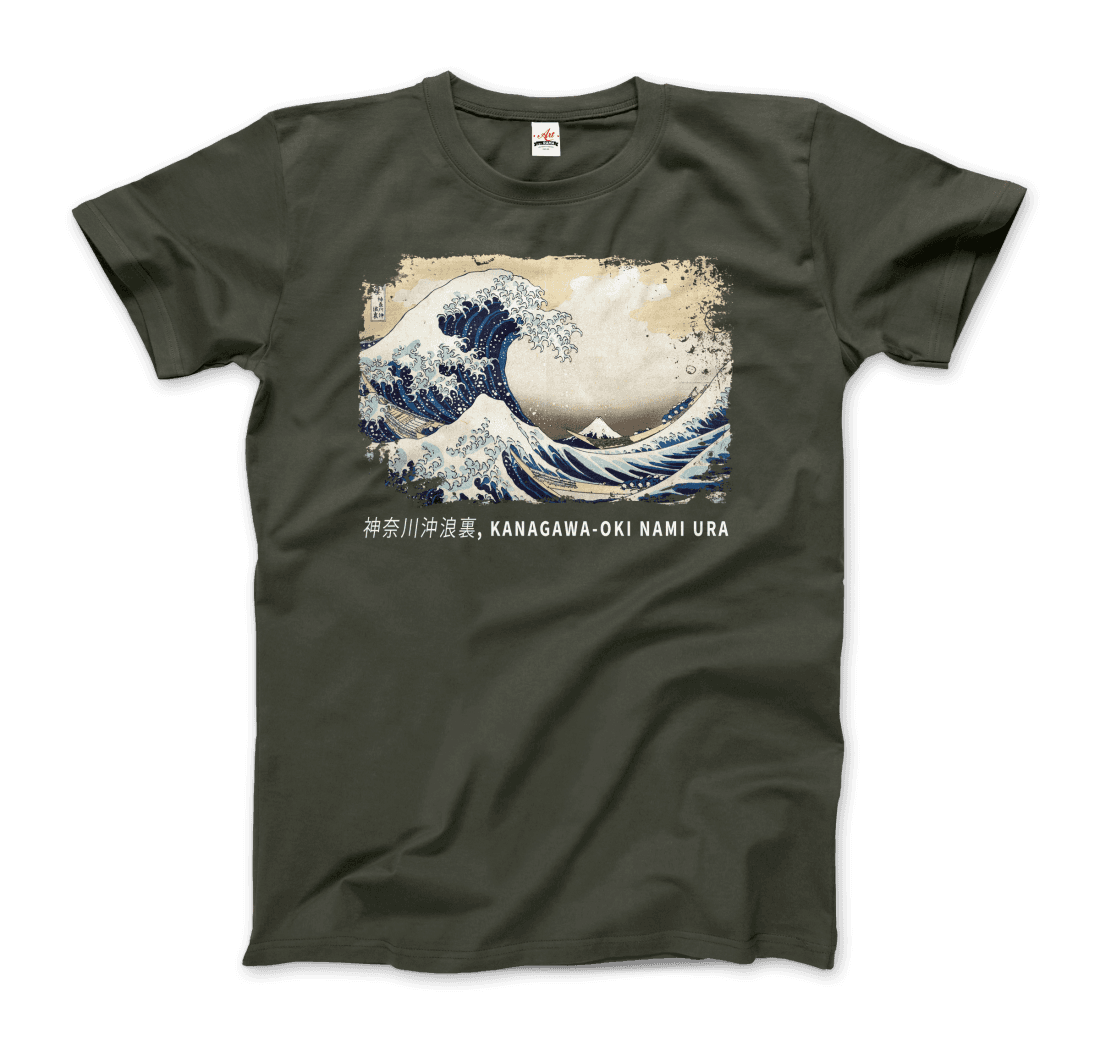 Hokusai - The Great Wave off Kanagawa Artwork T-Shirt-7