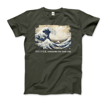 Hokusai - The Great Wave off Kanagawa Artwork T-Shirt-7