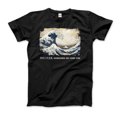 Hokusai - The Great Wave off Kanagawa Artwork T-Shirt-5