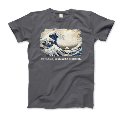 Hokusai - The Great Wave off Kanagawa Artwork T-Shirt-9
