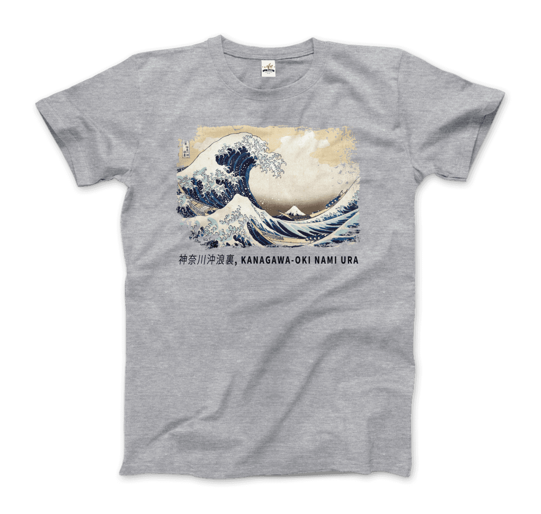 Hokusai - The Great Wave off Kanagawa Artwork T-Shirt-8
