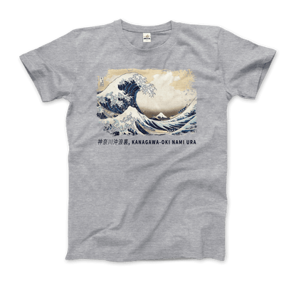 Hokusai - The Great Wave off Kanagawa Artwork T-Shirt-8