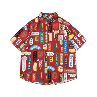 CasualStreet Printed Short Sleeve Asian Signs Shirt | The Urban Clothing Shop™